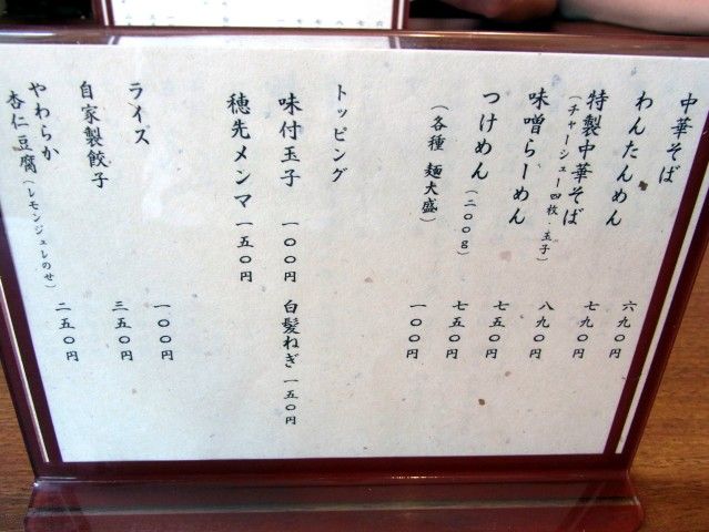 RIMG1616.JPG RIMG1616.JPG