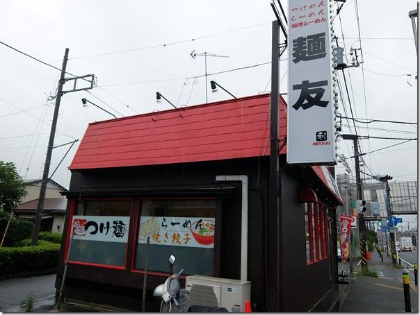 DSCF0644 DSCF0644