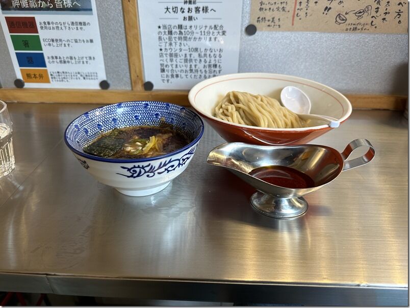 IMG_5039 IMG_5039