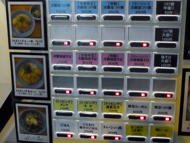 RIMG0814.JPG RIMG0814.JPG