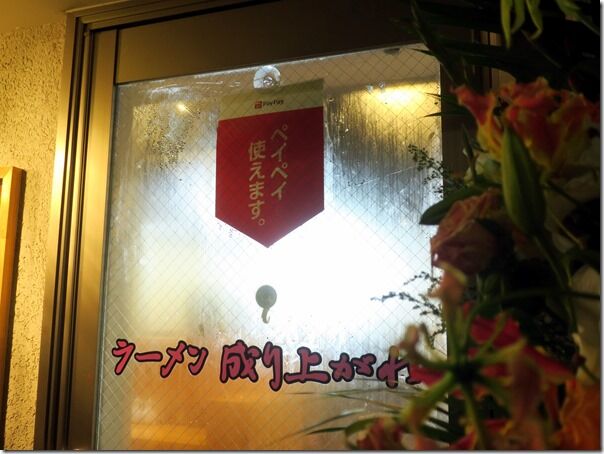IMG_4021 IMG_4021