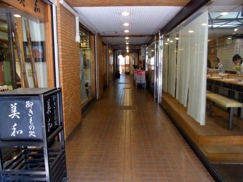 R0022098.JPG R0022098.JPG