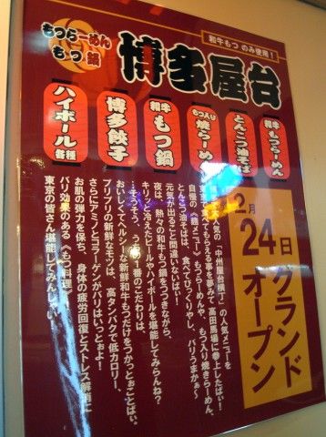 R1089620.JPG R1089620.JPG