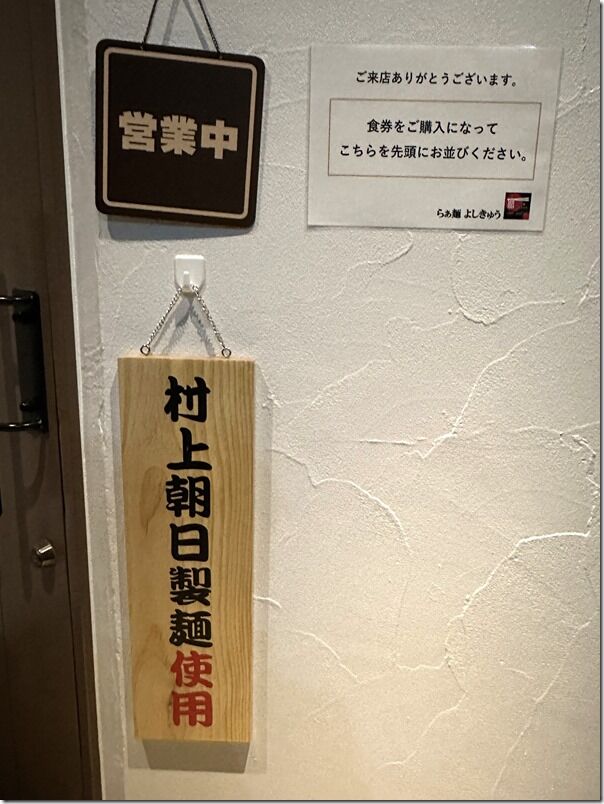 IMG_5245