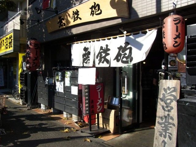 R0013605.JPG R0013605.JPG