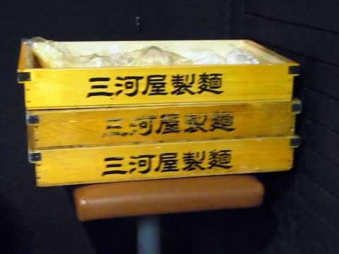 R0012349.JPG R0012349.JPG