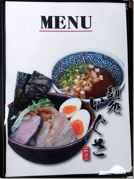 DSCF6345 DSCF6345
