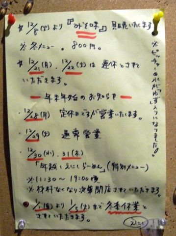 R0034503.JPG R0034503.JPG