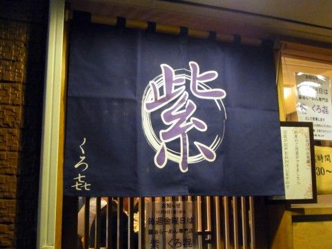 RIMG0806.JPG RIMG0806.JPG