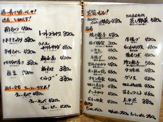 RIMG0524.JPG RIMG0524.JPG