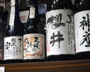 R0020019.JPG R0020019.JPG