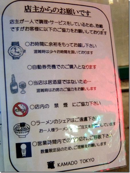 DSCF6984 DSCF6984