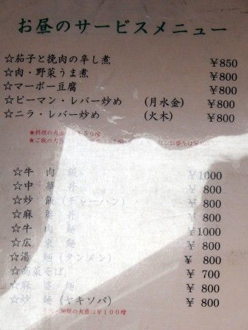 R0031231.JPG R0031231.JPG