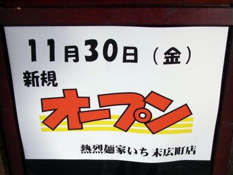R0012816.JPG R0012816.JPG