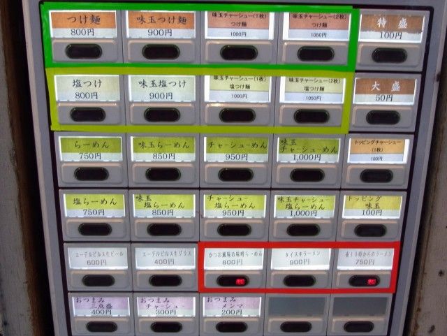 R0013344.JPG R0013344.JPG