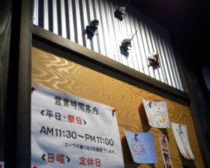 R0014925.JPG R0014925.JPG