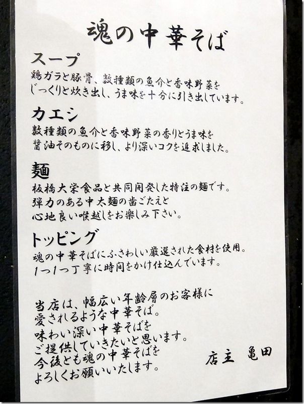 DSCF8128 DSCF8128