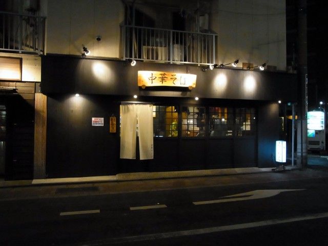 R0020356.JPG R0020356.JPG