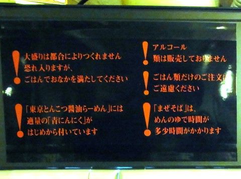 R0014682.JPG R0014682.JPG