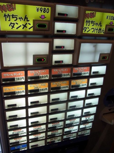 RIMG0007.JPG RIMG0007.JPG