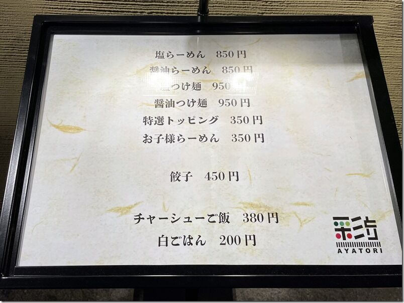 IMG_6957 IMG_6957