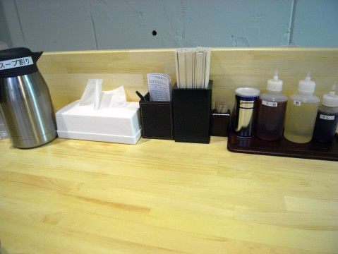 R1090047.JPG R1090047.JPG