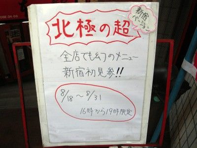 R0029411.JPG R0029411.JPG