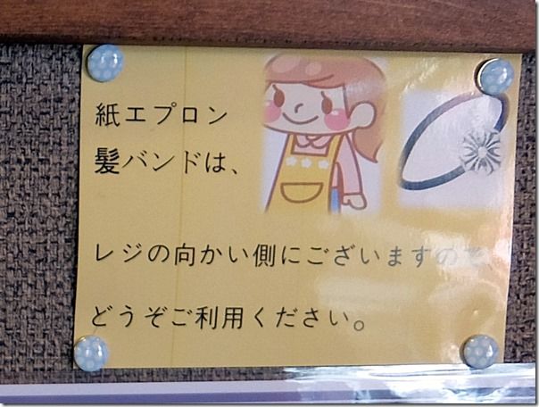 DSCF5994 DSCF5994