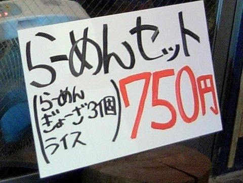 R1097720.JPG R1097720.JPG