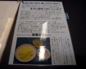 R0014533.JPG R0014533.JPG