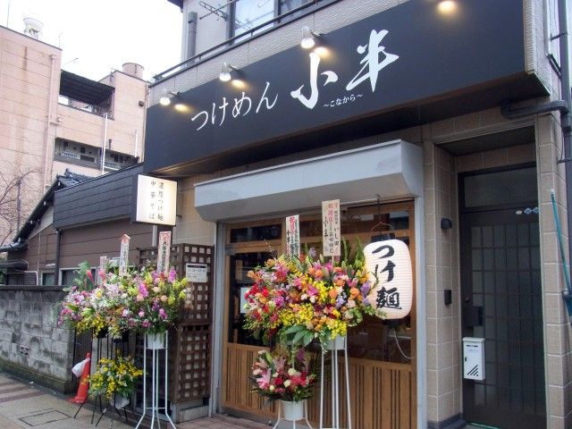 RIMG0369.JPG RIMG0369.JPG