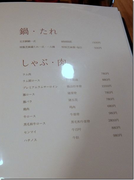 DSCF7398