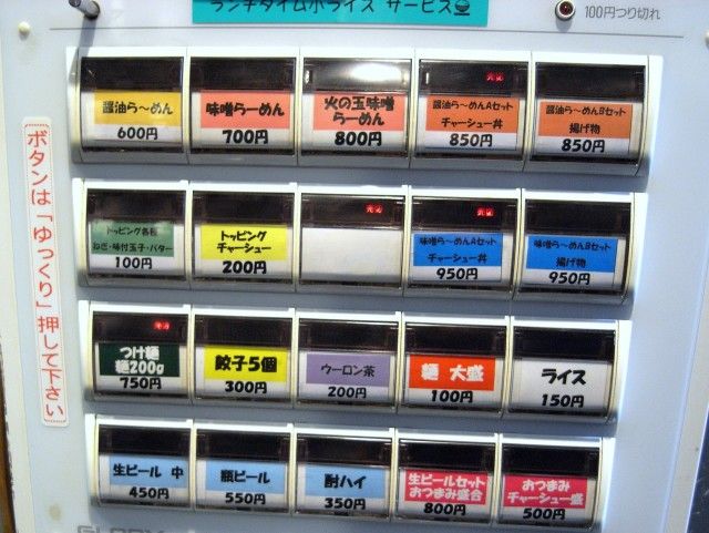 R1091452.JPG R1091452.JPG