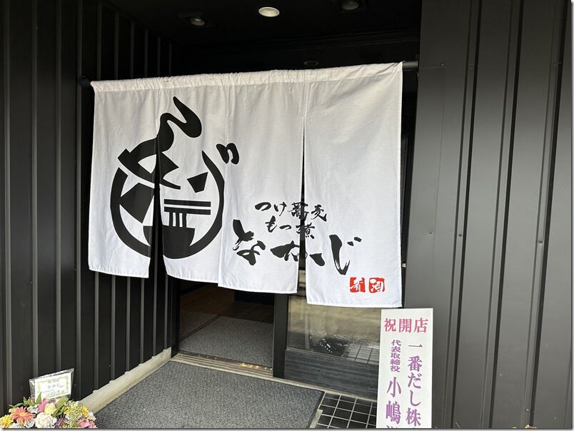 IMG_5834 IMG_5834