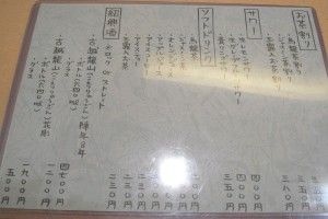 R0019910.JPG R0019910.JPG