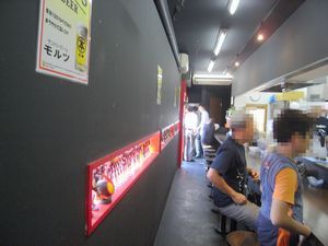R0030314-2.jpg