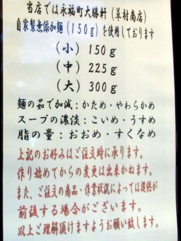 R0037402 R0037402