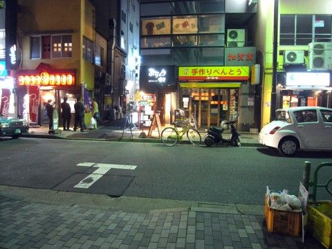 R1089778.JPG R1089778.JPG