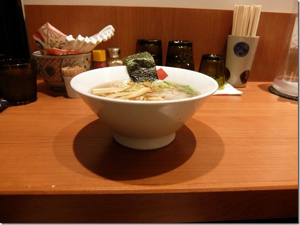 DSCF1233 DSCF1233