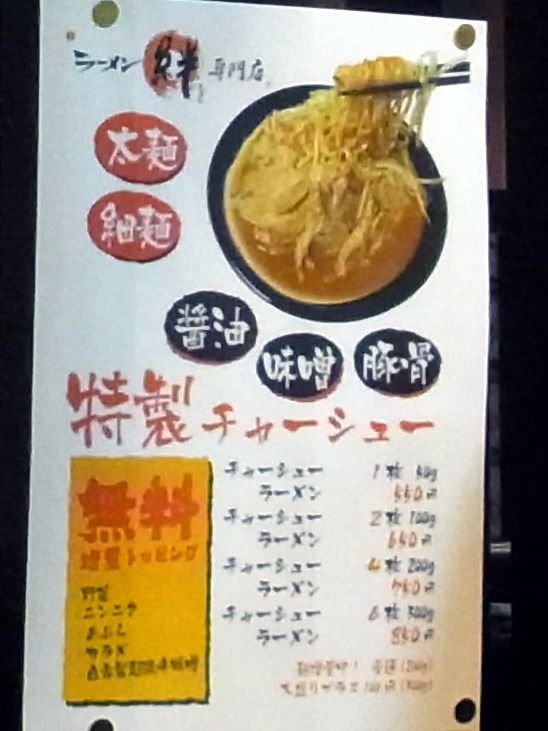 R0021552 R0021552