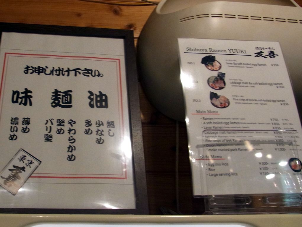 R0030865 R0030865