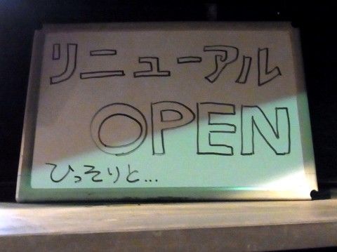 RIMG0603.JPG RIMG0603.JPG