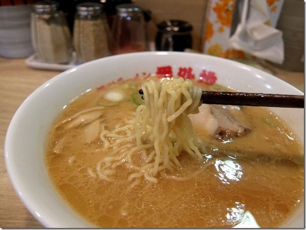 DSCF7120 DSCF7120