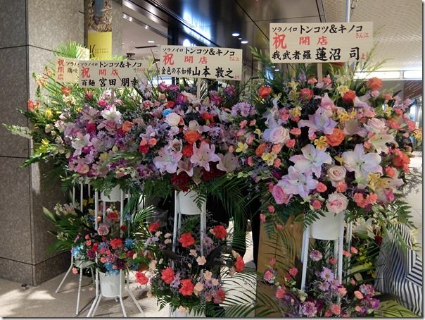 DSCF7615 DSCF7615