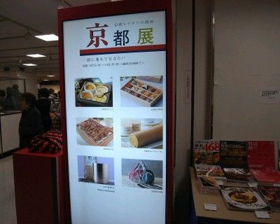 R0021484.JPG R0021484.JPG