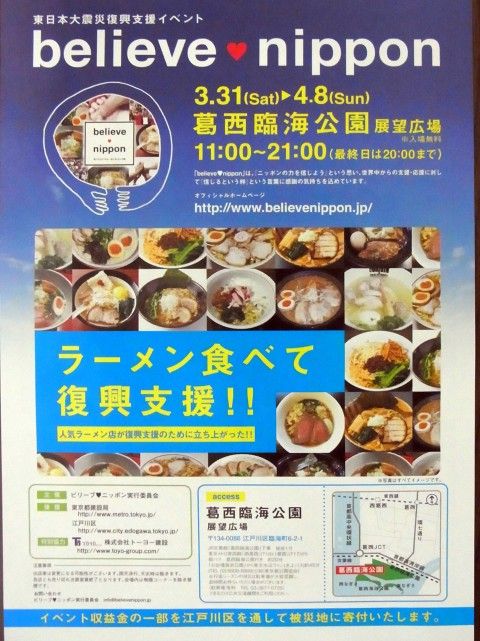 RIMG0543.JPG RIMG0543.JPG