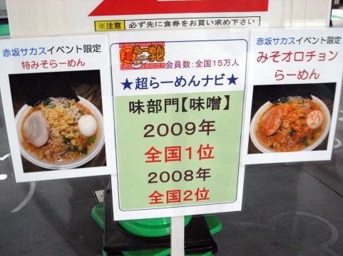 R1093797.JPG R1093797.JPG