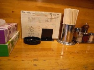 R0010481.JPG R0010481.JPG