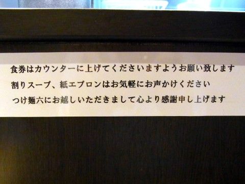 RIMG2480.JPG RIMG2480.JPG