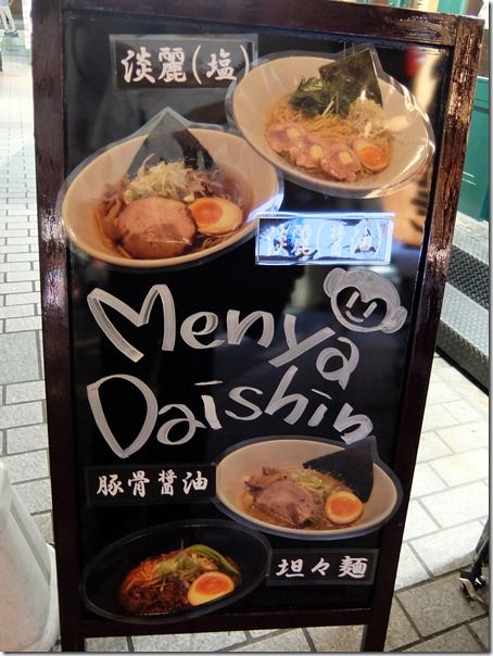 DSCF7203 DSCF7203